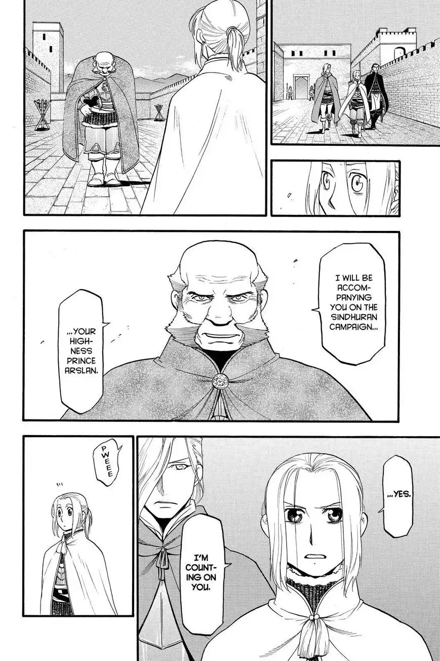 Arslan Senki (ARAKAWA Hiromu) Chapter 42 20